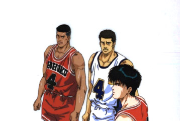 Otaku Gallery  / Anime e Manga / Slam Dunk / Cels / cel002.jpg